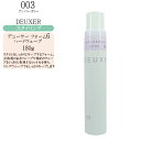 ナンバースリー デューサーフォーム6 ハードウェーブ 180g(スタイリングフォーム)