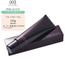 【業務用 カラー剤】ナンバースリー ペルーラルーチェ 140g(ヘアマニキュア)【ナンバースリー ヘアマニキュア】