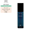ナンバースリー デューサー スタイリング リキッド 1 フォーメン 140g
