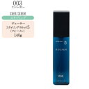 ナンバースリー デューサー スタイリング リキッド 5 フォーメン 140g