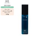 ナンバースリー デューサー スタイリング リキッド 6 フォーメン 140g