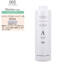 ナンバースリー ミュリアム クリスタル 薬用スカルプシャンプーA 660ml(スキャルプ)【ナンバースリー お得 シャンプー ノンシリコン ミュリアム シャンプー 頭皮 クレンジング 頭皮マッサージ】