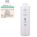 ナンバースリー ミュリアム クリスタル 薬用スカルプシャンプーS 660ml(スキャルプ)【ナンバースリー お得 シャンプー ノンシリコン ミュリアム シャンプー 頭皮 クレンジング 頭皮マッサージ】