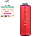 ナンバースリー ミュリアム シャンプー Bounce 660ml【ナンバースリー お得 ナンバースリー シャンプー ボトル】