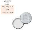 定形外郵便対応 ムコタ プロミル シフォンバーム 30g スタイリング