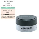 ナカノ モデニカ ワックス4 60g【ナカノ ワックス ナカノ ナカノスタイリング ワックス スタイリング ワックス】