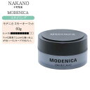 ナカノ モデニカ スモーキーマット 60g【ナカノ ワックス ナカノお得 ナカノスタイリング ワックス スタイリング ワックス】