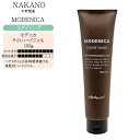 ナカノ モデニカ タイトハードジェル 150g【ナカノ ワックス ナカノ ナカノスタイリング ワックス スタイリング ワックス】