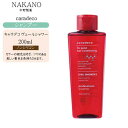 ナカノ キャラデコ ヴェール シャワー 200ml【ナカノ シャンプー ノンシリコン シャンプー】
