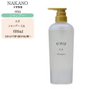 ナカノ エヌ シャンプー CA 600ml