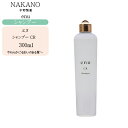 ナカノ エヌ シャンプー CR 300ml