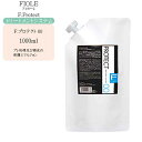 【詰め替え】フィヨーレ Fプロテクト00 1000ml(サロン専用トリートメントシステム)フィヨーレ Fプロテクト 1000ml 詰め替え トリートメント 美容室 業務用