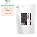 【詰め替え】フィヨーレ Fプロテクト04 1500g(サロン専用トリートメントシステム)トリートメント 美容室 業務用