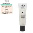 フィヨーレ np3.1 ネオプロセス BC1 130g(サロントリートメント)トリートメント 美容室 フィヨーレ ネオプロセス 美容室 専売品