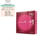 【お試し セット】フィヨーレ np3.1 ネオプロセス MFトリートメントシステム(セット商品)トリートメント 美容室 フィヨーレ ネオプロセス 美容室 専売品