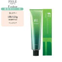 【業務用 カラー剤】フィヨーレ BLカラー 第1剤 120g (医薬部外品)アシッドタイプ【フィヨーレ カラー剤 フィヨーレ ヘアカラー】