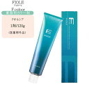 【業務用 カラー剤】フィヨーレ クオルシア 第1剤 120g 医薬部外品 (1)【フィヨーレ カラー剤 フィヨーレ ヘアカラー】