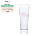 フィヨーレ Fプロテクト アドモア トリートメントクリーム1st 150g