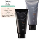 【メンズ カラートリートメント】ホーユー hoyu レセ GX カラーリンス 160g(ナチュラルブラック・アッシュブラック)白髪染め カラーリンス トリートメ...