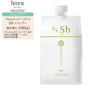 ホーユー プロステップ ヘアケア D/F シャンプー 1000ml【ホーユー シャンプー 詰め替え】
