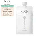 ホーユー プロステップ ヘアケア A/G シャンプー 詰め替え 1000ml【ホーユー シャンプー 詰め替え エイジングケア】