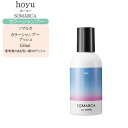 ホーユー ソマルカ カラーシャンプー アッシュ 150ml【ホーユー カラー シャンプー】