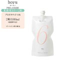 【業務用】ホーユー hoyu プロオキサイド 6(2剤) レフィルタイプ 1000ml(医薬部外品)【ホーユー オキシ】