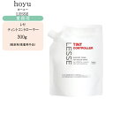 【脱染剤】ホーユー hoyu レセ ティントコントローラー 300g(医薬部外品)