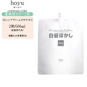 【業務用】ホーユー hoyu カレンシアクリームオキサイド 2剤 500ml(医薬部外品)