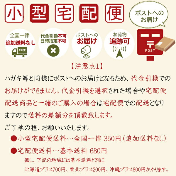 【シャンプー お試し 送料無料 10日分】クラッセ ナチュラル オーガニック シャンプー バウンス トラベル 50ml【低刺激シャンプー ボタニカル ノンシリコンシャンプー アミノ酸シャンプー ボリュームアップシャンプー ポリフェノール ヘマチン 生ケラチン 頭皮ケア 化粧品】