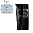 クラシエ バサラ 502 フェイスカバークリーム 60g メンズ スキンケア 高保湿クリーム