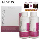 【脱染】正規品 レブロン レブロニッシモ カラーリムーバー1剤100ml+2剤100ml【染料落とし】revlon カラー リムーバー レブロン