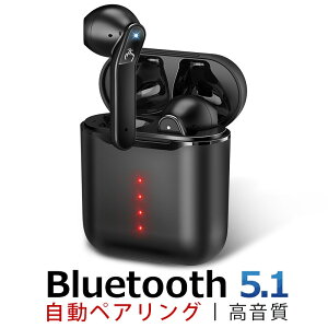 P5ܡ2 ǿBluetooth5.1ѡ 磻쥹ۥ  bluetooth ۥ Hi-Fiⲻ 20Ϣ³ ưϢ³ 磻쥹ۥ ֥롼ȥ ۥ ưڥ ȯ Ķ ѥ ɿɴ CVC8.0Υ󥻥 ե  