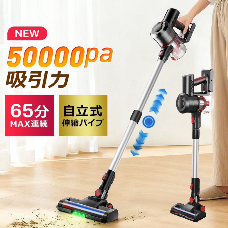 掃除機 5000円!! ツインバード、5000円のサイクロン式スティック型クリーナー - 価格.com
