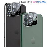 iPhone11ProMAXXRフィルム全面保護フィルム強化アイフォンカメラ強化保護シート硬度高傷予防保護カメラ0.2mm