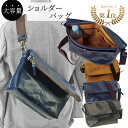 【15%OFF◆P10倍】【楽天1位】【送料無料】【日本製】