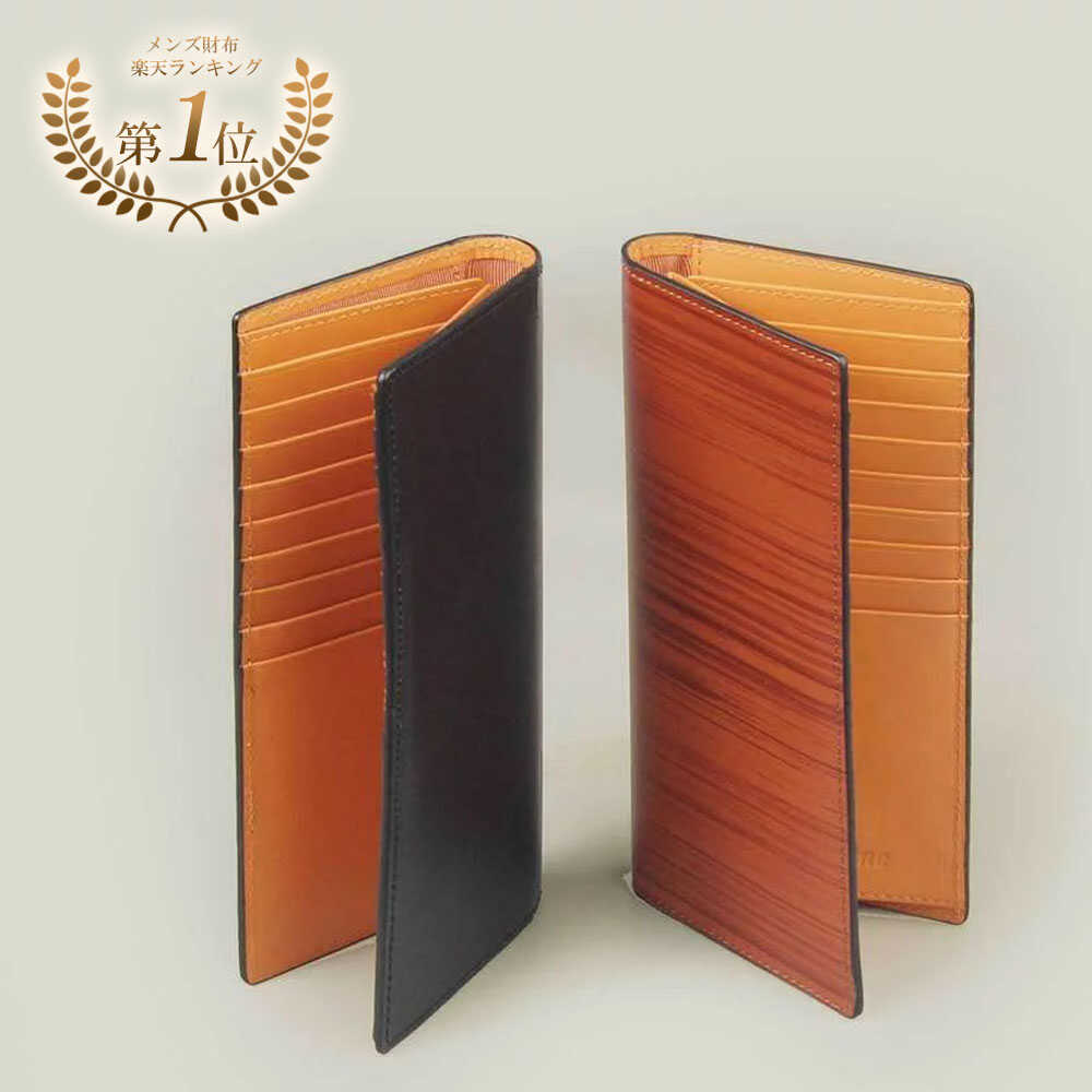 送料無料RYU'SONEカードケー...