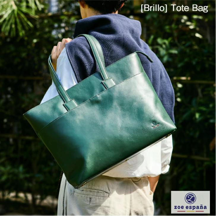 �ڸ�����zoe espana [Brillo] Tote Bag