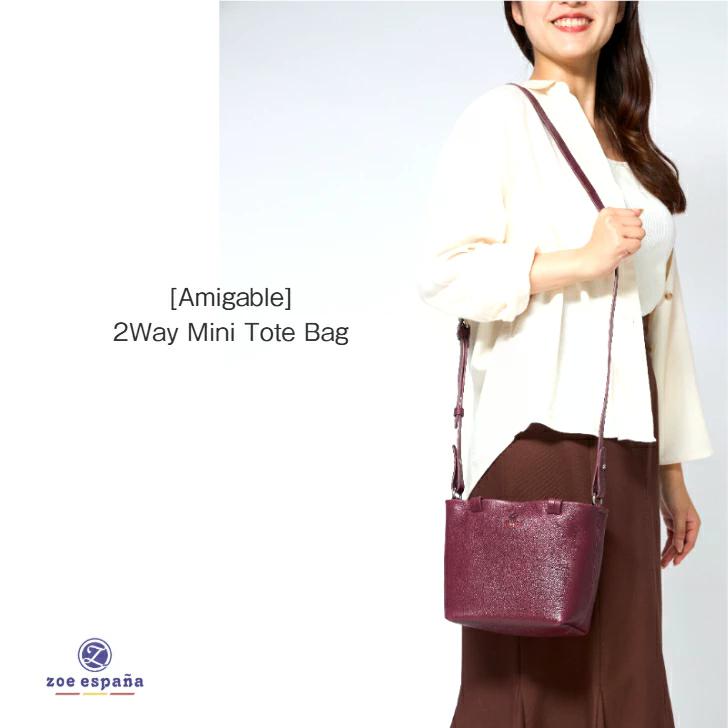 【15%OFFクーポンあり】【P2倍】 【公式】zoe espa?a [Brillo]2Way Mini Tote Bag ギフト プレゼント 初売り(4.0)