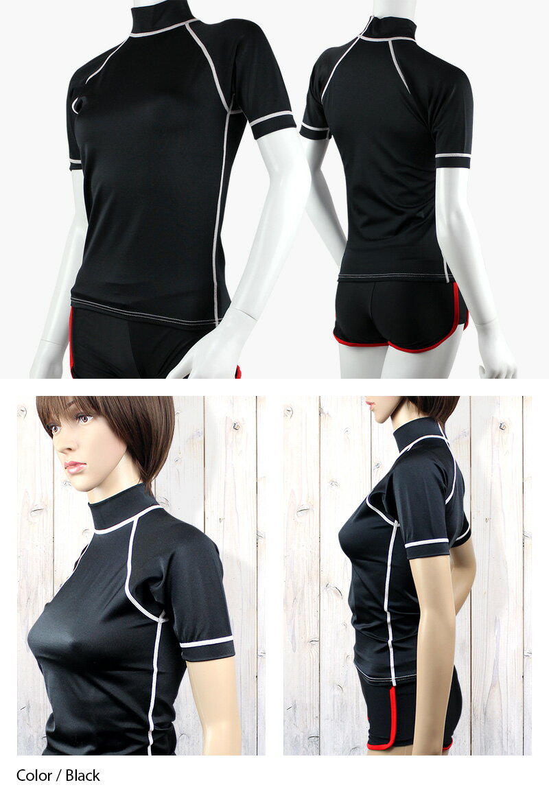 DELLING 日本製 ラッシュガード レディース 半袖 UVカット 紫外線カット 日焼け防止 Tシャツ ラッシュTシャツ ラッシュ半袖 水着 ウェットスーツ ドライスーツ インナー サーフィン ダイビング 海 ビーチ 体型カバー 水陸両用