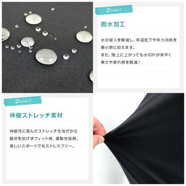 【送料無料!】日本製 ラッシュガード レディース 長袖 ロング丈 お尻まで隠れるゆったりサイズ 無地 体型カバー 大きいサイズ UVカット 紫外線カット 日焼け防止 Tシャツ ラッシュTシャツ 水着 シンプル スポーツ マリンスポーツ 海 ビーチ 水陸両用