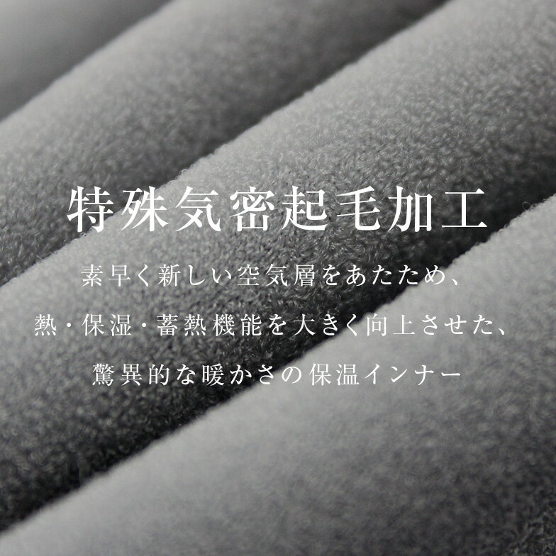 国内配送 あす楽 送料無料 サーフィン インナー メンズ ショートジョン ホットカプセル W Air ダブルエアー 半ズボンタイプ 袖なし ウェット スーツ ドライスーツ セミドライ 防寒インナー 保温インナー インナーウェア アンダーウェア 冬 保温 好評 Cjaybrands Co Ke 国内配送 あす楽 送料無料 サーフィン インナー メンズ ショートジョン ホットカプセル W Air ダブルエアー 半ズボンタイプ 袖なし ウェット スーツ ドライスーツ セミドライ 防寒インナー 保温インナー インナーウェア アンダーウェア 冬 保温 好評 Cjaybrands Co Ke