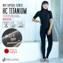 DELLING ウェットスーツ 保温インナー レディース 上下セット（半袖 + トレンカ）サーフィン ダイビング ドライスーツ セミドライ 防寒インナー ウェットインナー 上下 ロングパンツ 保温 冬 抗菌 SUP