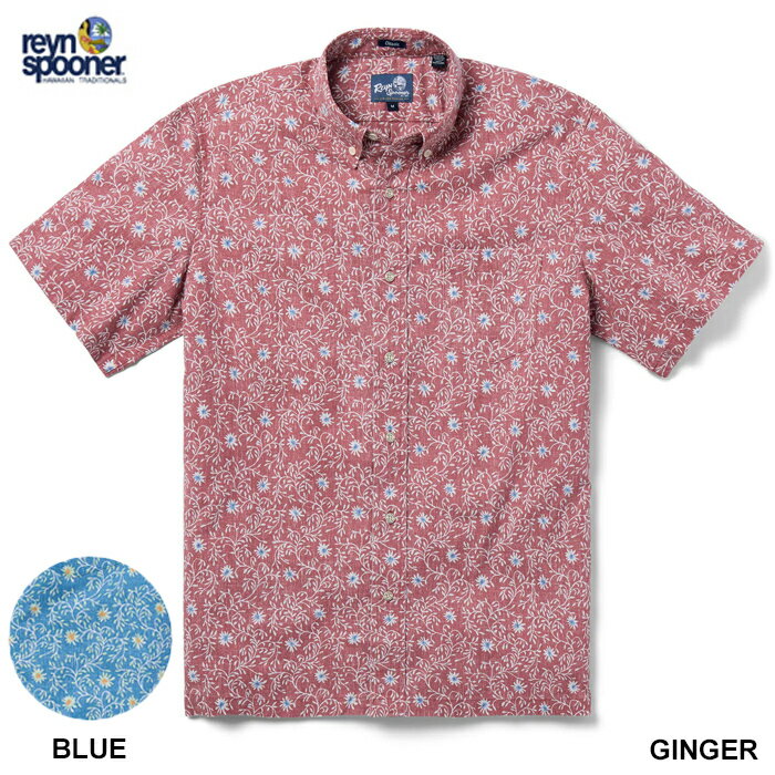 Reynspooner レインスプーナー アロハシャツ COUNTRY DAISY 小花柄 フルオープン メンズ 半袖 ハワイ ブランド 裏生地 リバースプリント ボタンダウン アメカジ