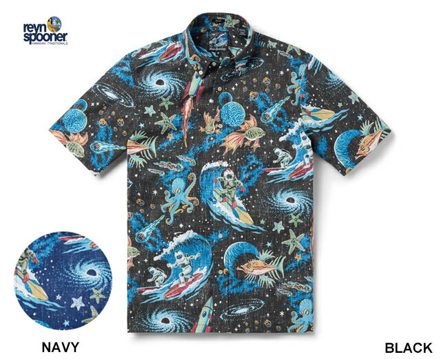 Reynspooner レインスプーナー アロハシャツ COSMOS CRUISIN' コズミッククルージング フルオープン メンズ 半袖 ハワイ ブランド 裏生地 リバースプリント ボタンダウン アメカジ