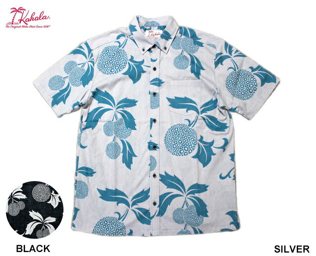 KAHALA カハラ アロハシャツ ’ULU PAREO ハワイ製 メンズ 半袖 ハワイ ブランド 裏生地 ボタンダウン フルオープン