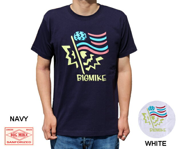 BIG MIKE ビッグマイク 半袖 Tシャツ フラッグTee 「FLAG Tee」7.2オンス アメカジ
