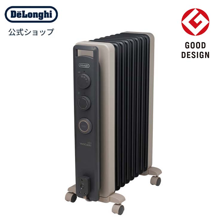 デロンギ オイルヒーター RHJ21F0812-GY delonghi 公式 8-10畳 オイルヒーター ヒーター オイル 乾燥しない 暖房器具 暖房 器具 オススメ 省エネ 電気 ベルカルド 赤ちゃん 暖房器 タイマー付き 暖房機 暖房機器 部屋 子供 冬 暖かい 在宅勤務 テレワーク