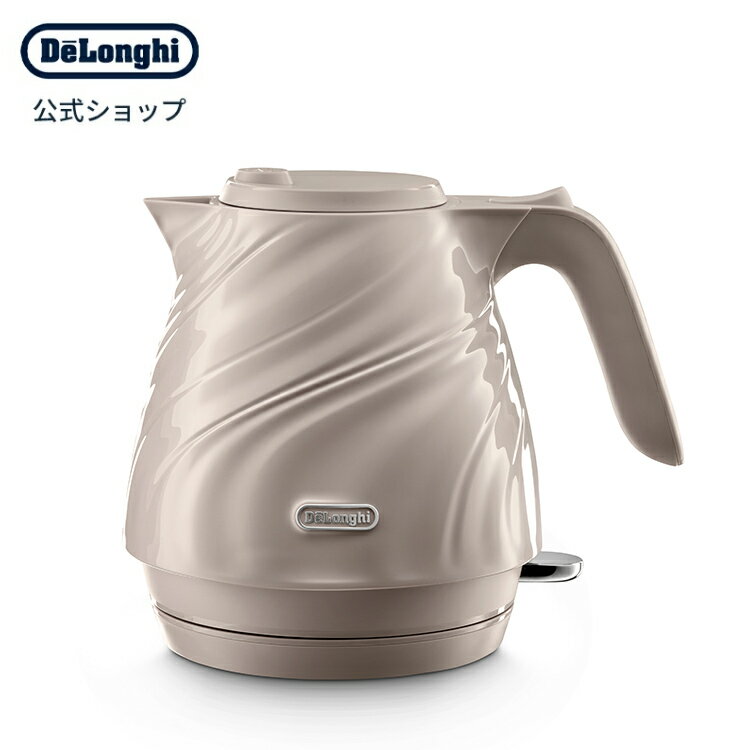 デロンギ 電気ケトル デロンギ セタ 電気ケトル [KBS1200J-BG] delonghi 公式 おしゃれ ケトル 湯沸かしポット 湯沸かしケトル 電気ポット デザイン 小型 湯沸かし器 湯沸かし ポット プレゼント 家電 電子ケトル キッチン家電