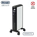 デロンギ マルチダイナミックヒーター Wi-Fiモデル MDHAA09WIFI-BK delonghi 公式 デロンギヒーター リモート操作 乾燥しない 暖房器具 器具 省エネ 電気 赤ちゃん 暖房器 マルチダイナミック 8畳 静音 タイマー タイマー付き オススメ 暖かい 在宅勤務 テレワーク